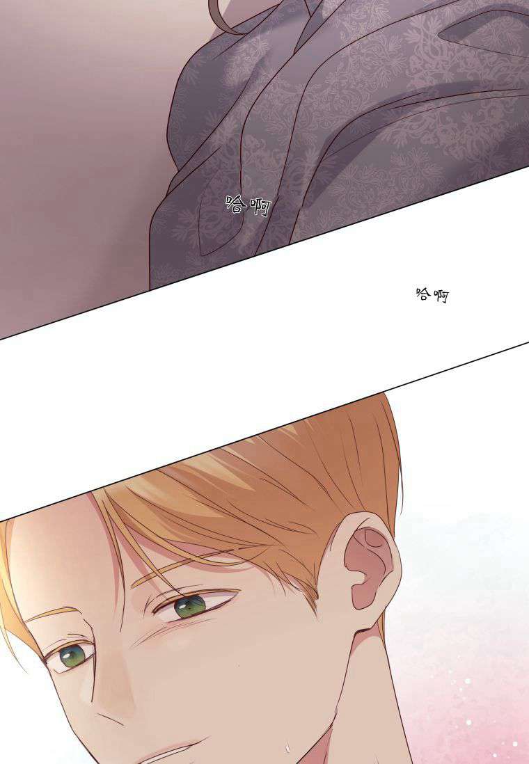 伯爵家的不速之客 第54话 第3页