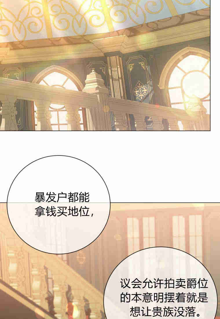 超级作弊器  第1页