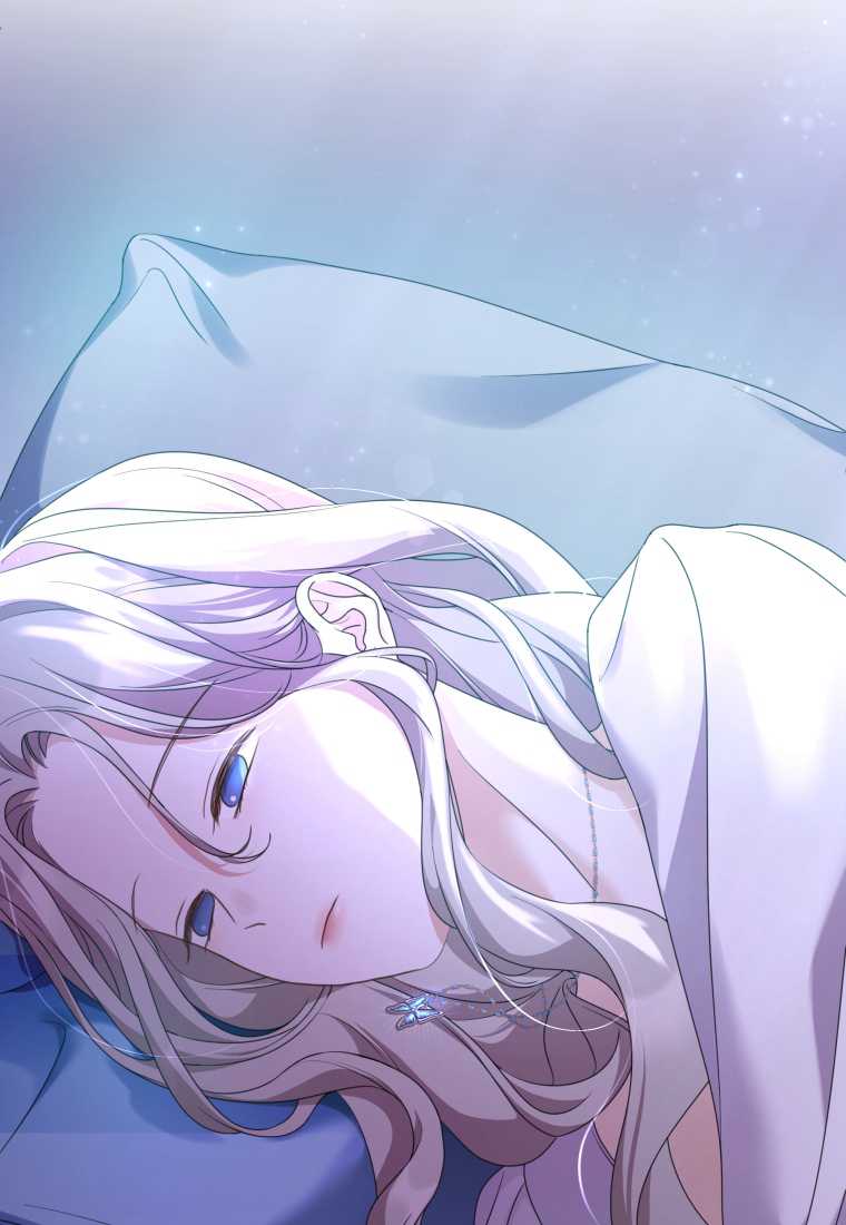 伯爵家的不速之客 第75话 第99页