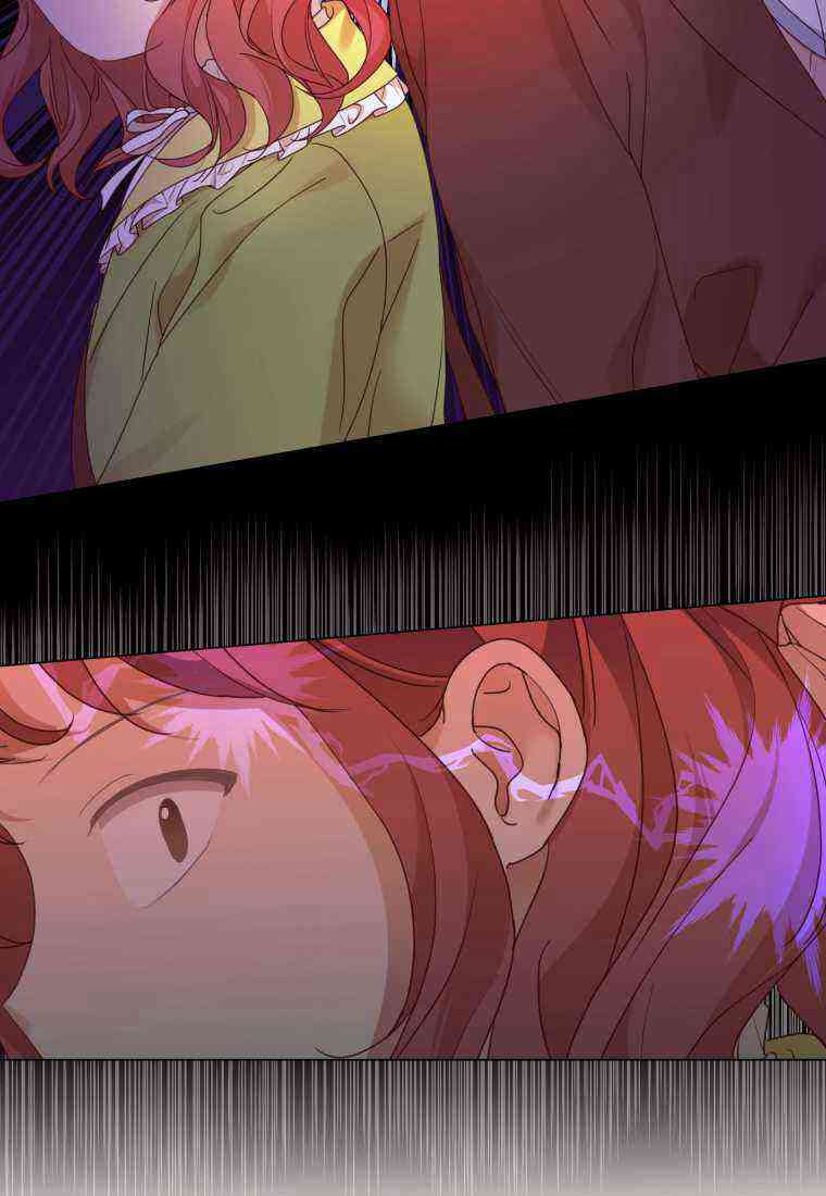伯爵家的不速之客 第63话 第30页