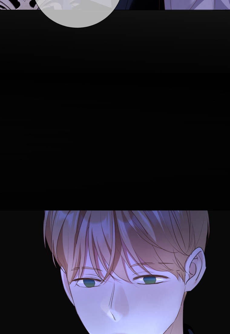 伯爵家的不速之客 第74话 第93页
