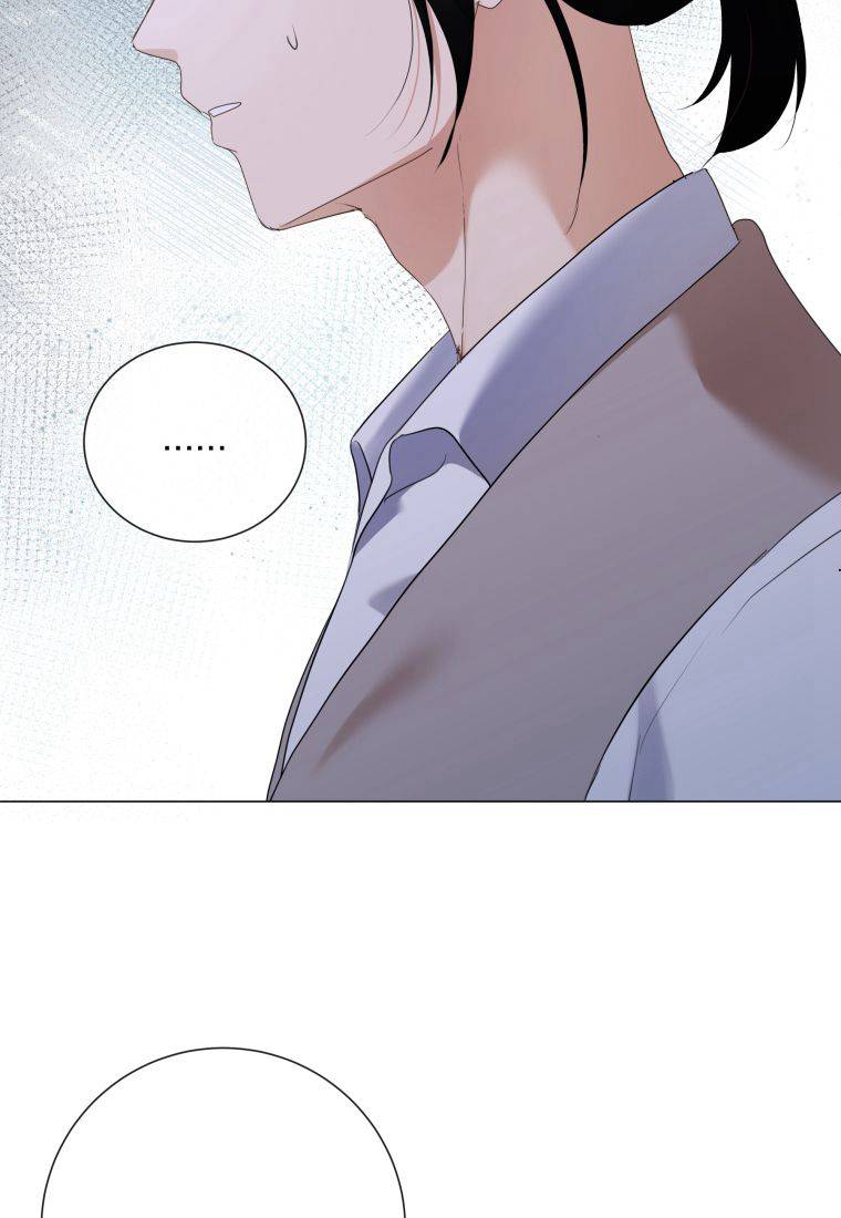 伯爵家的不速之客 第74话 第4页