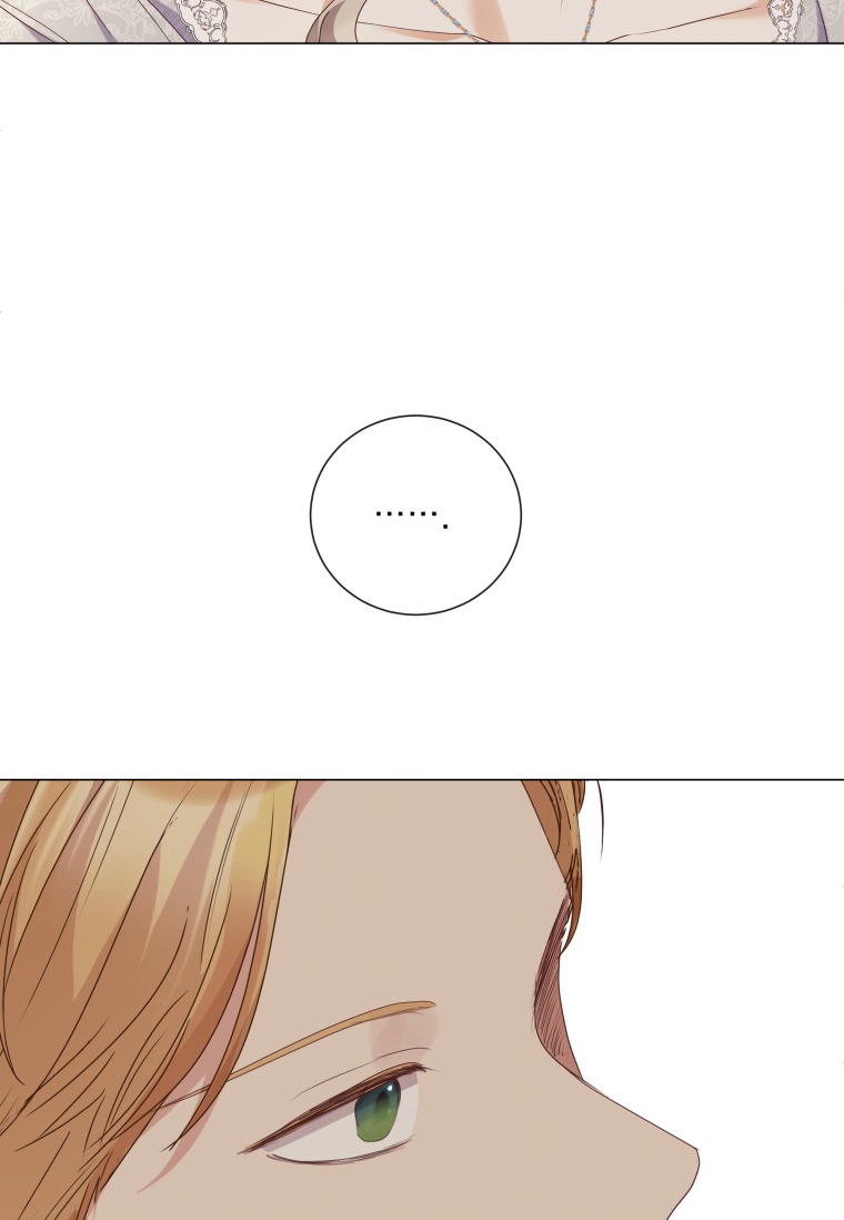 伯爵家的不速之客 第54话 第44页