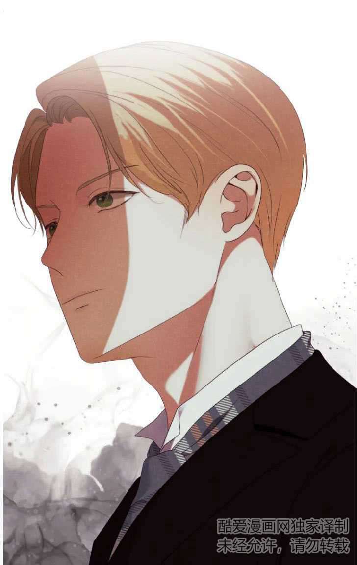 伯爵家的不速之客 第50话 第99页