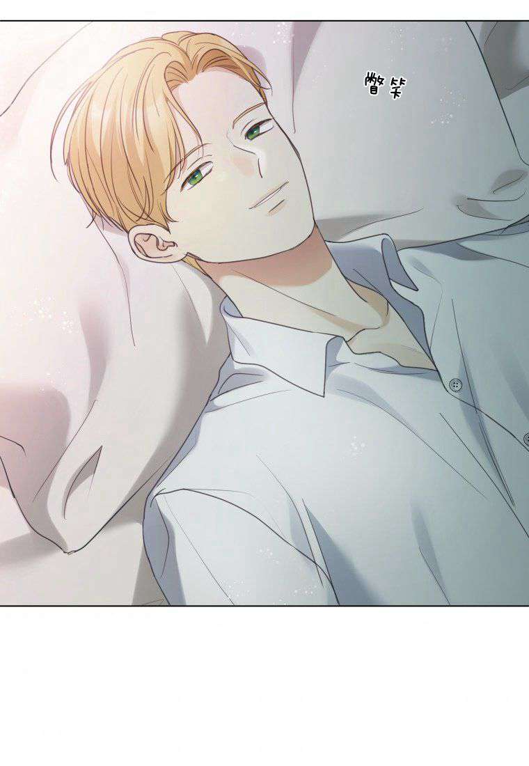 伯爵家的不速之客 第65话 第89页
