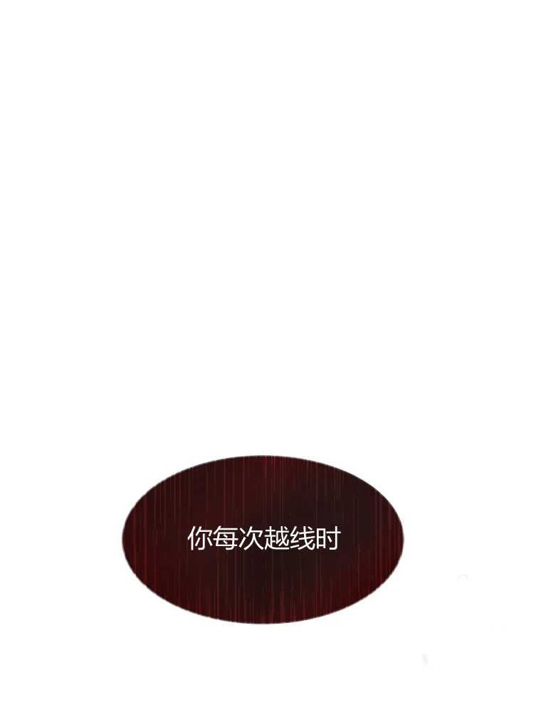 爱的视频 -  - 第8页