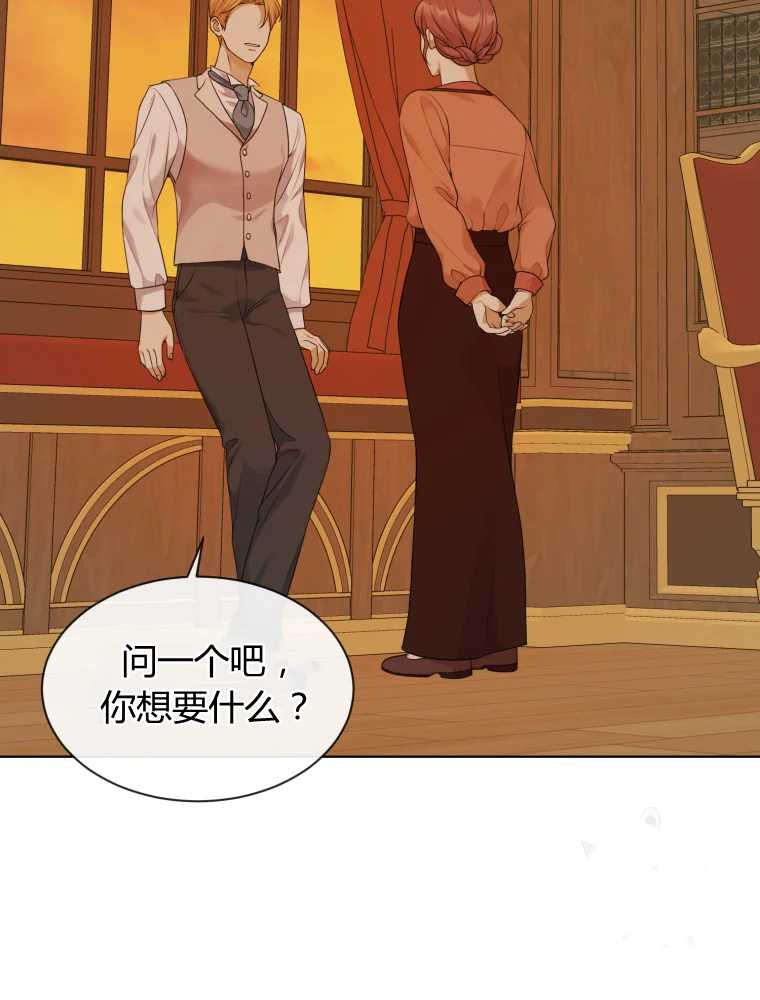爱的视频 -  - 第5页