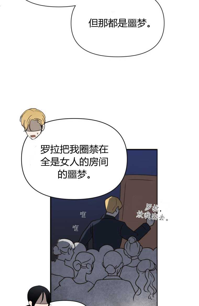 爱的视频 -  - 第6页