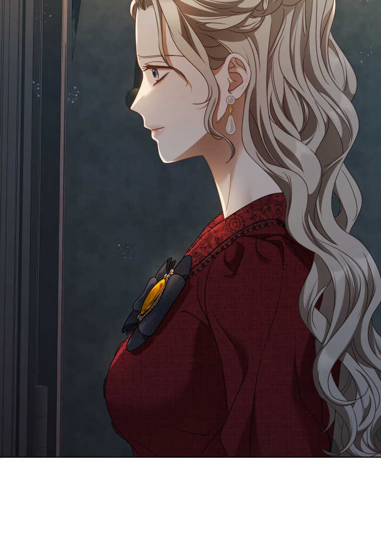伯爵家的不速之客 第84话 第39页