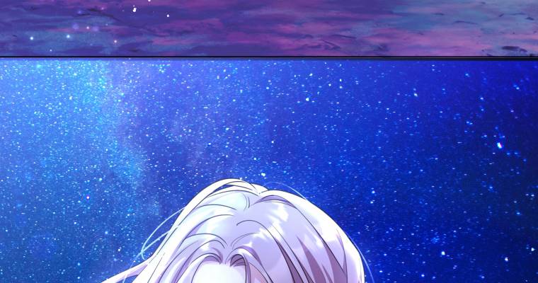 伯爵家的不速之客 第75话 第119页