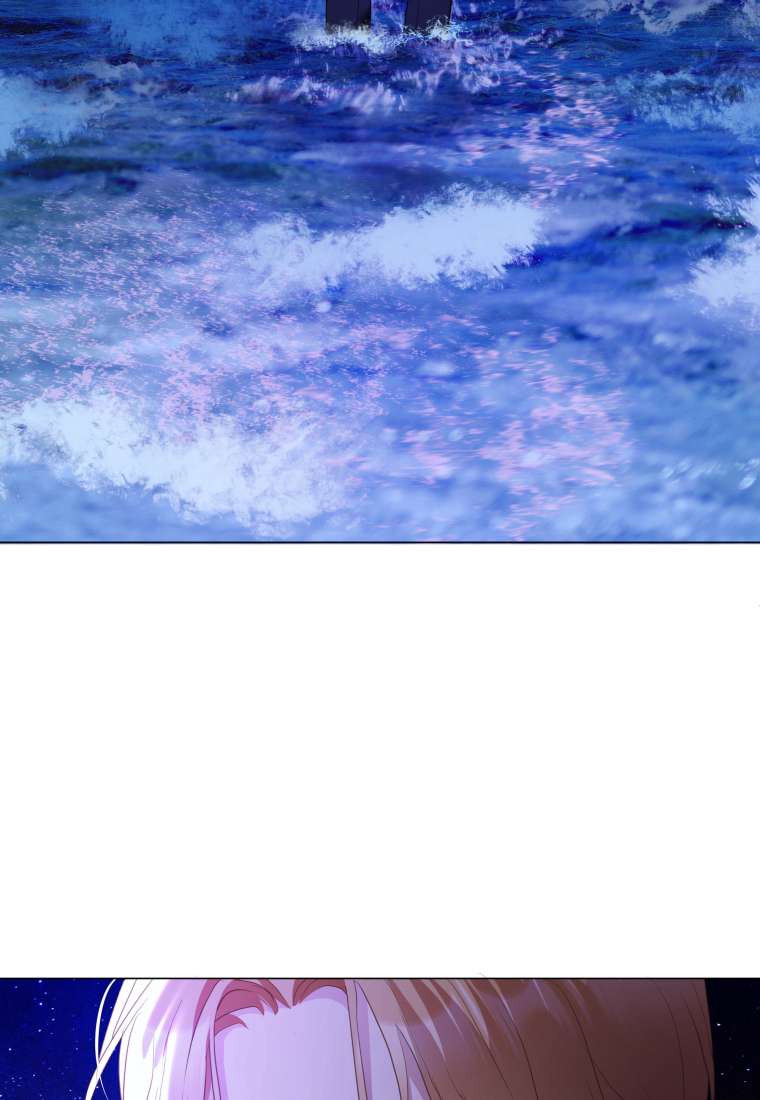 伯爵家的不速之客 第74话 第85页