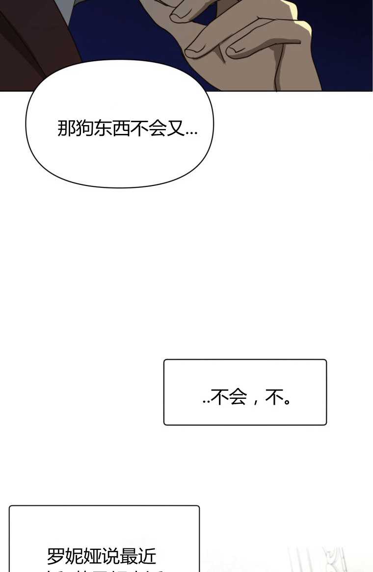 爱的视频 -  - 第2页