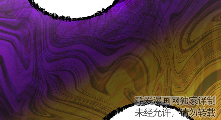 恋爱竞赛 -  - 第2页