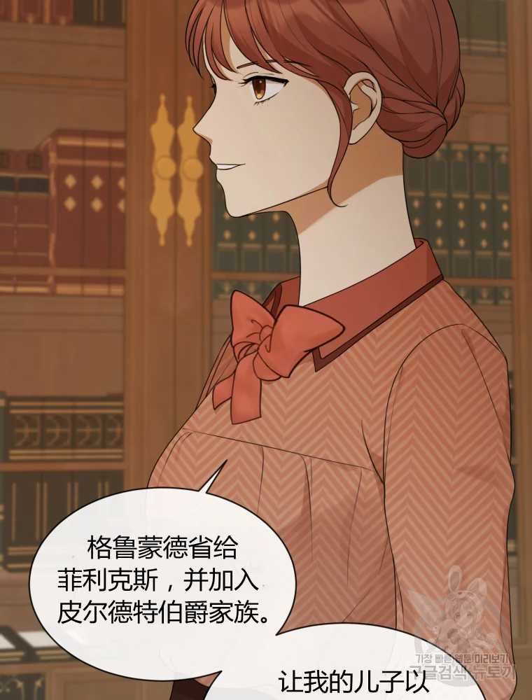 爱的视频 -  - 第7页