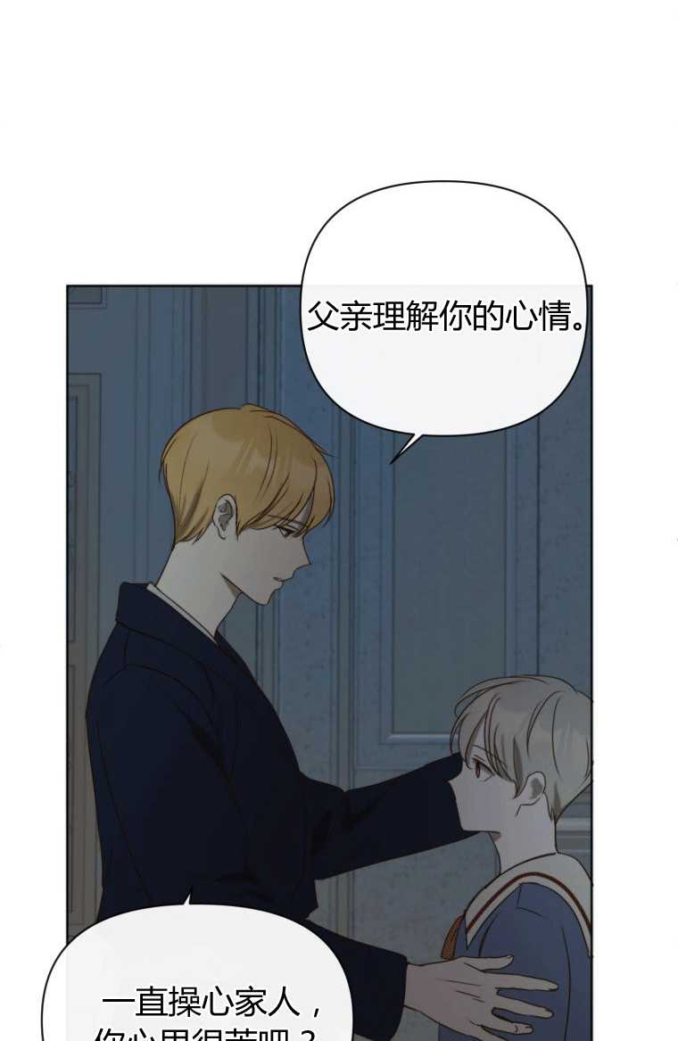 爱的视频 -  - 第1页