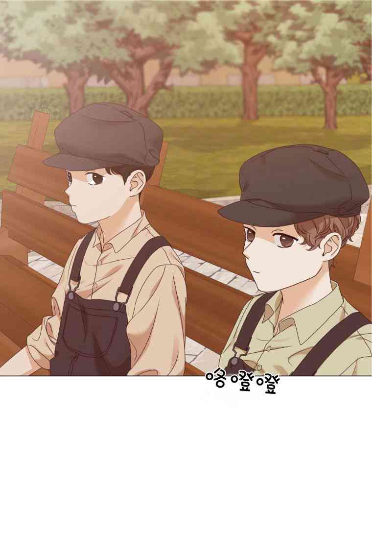 伯爵家的不速之客 第56话 第15页