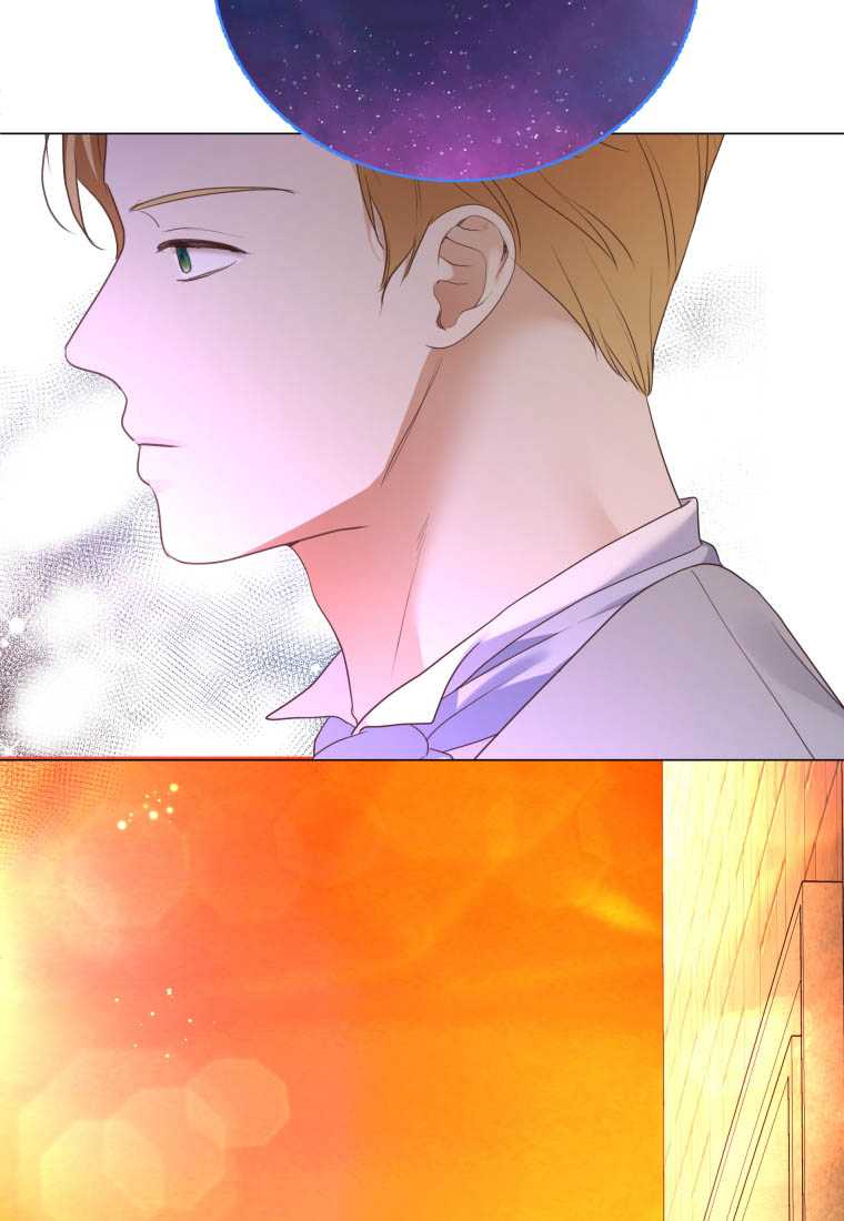 伯爵家的不速之客 第72话 第57页