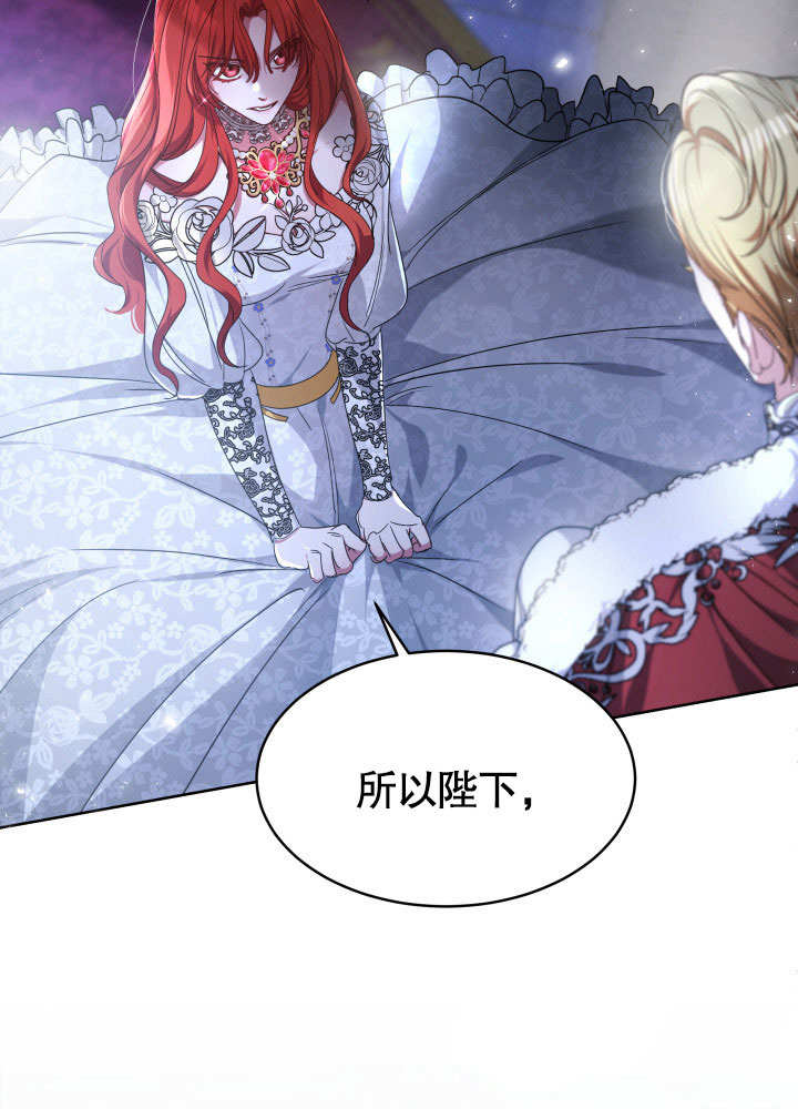 这辈子我是主人 
