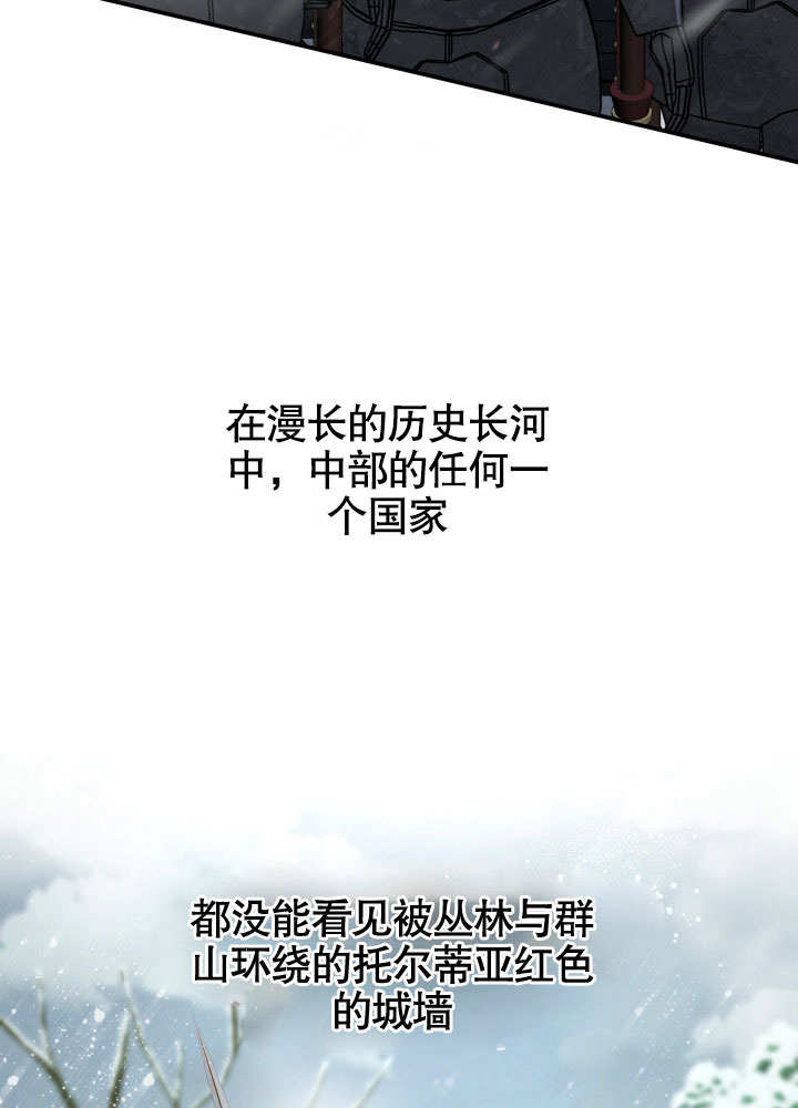 这辈子我是主人 