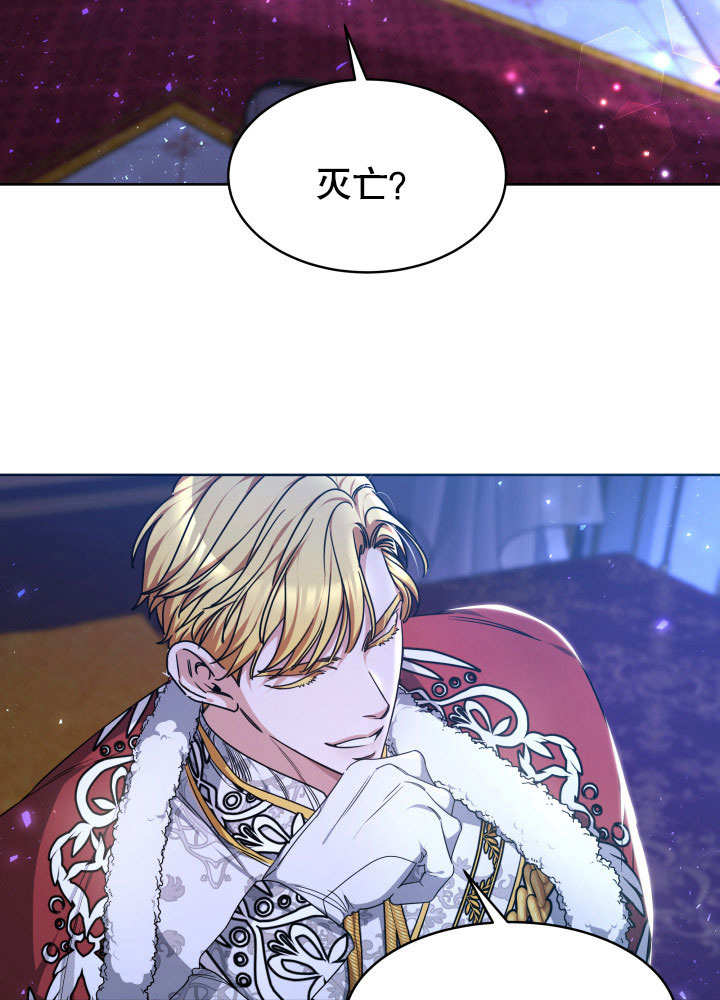 这辈子我是主人 
