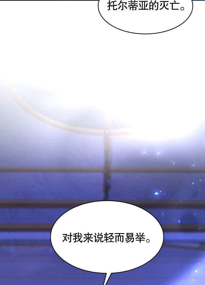 这辈子我是主人 