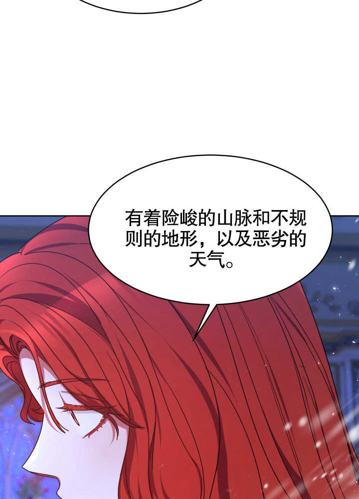这辈子我是主人 