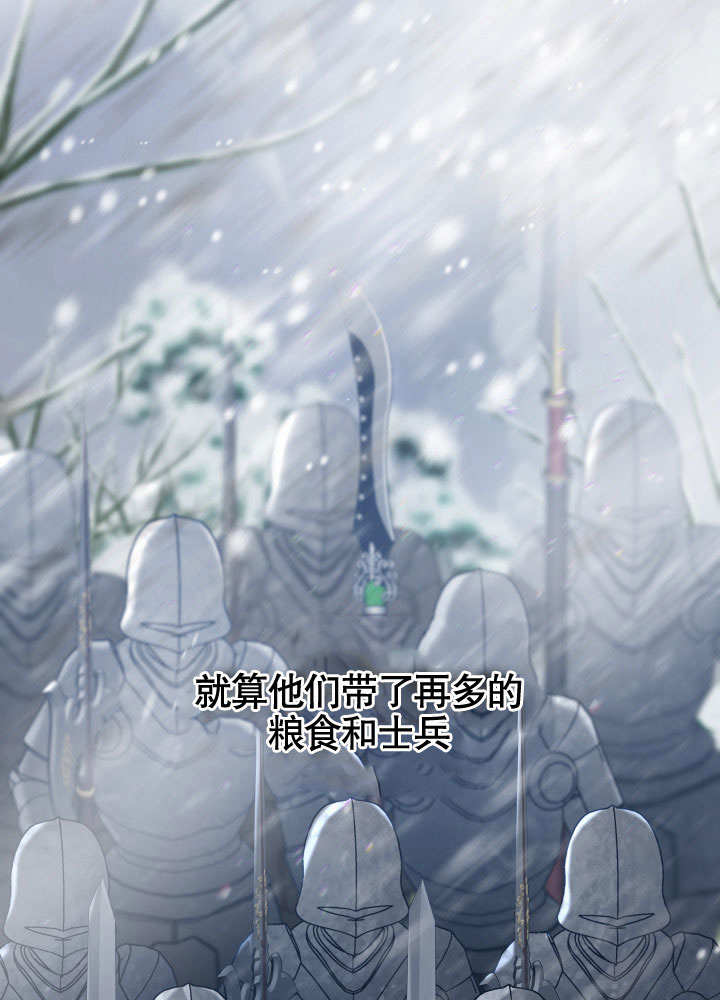 这辈子我是主人 