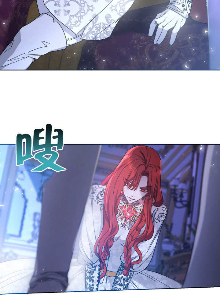 这辈子我是主人 