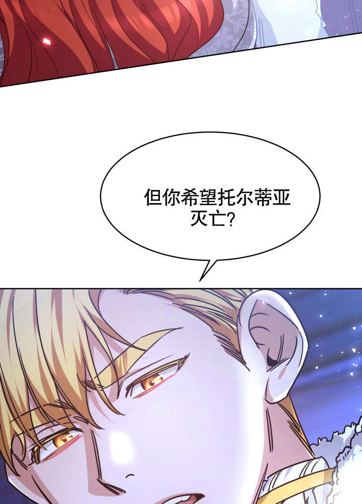 这辈子我是主人 