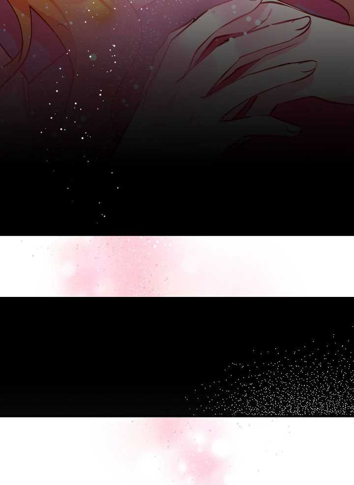 主治医师完事后准备辞职 第01话 第70页