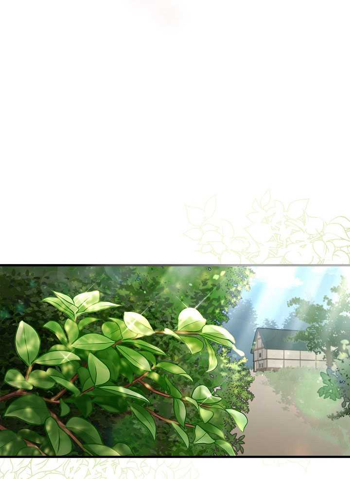 主治医师完事后准备辞职 第01话 第72页