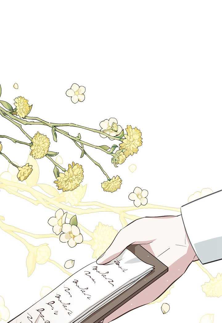 男主人公向我求婚了 -  - 第1页