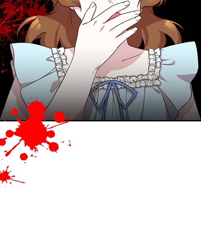 男主人公向我求婚了 -  - 第4页