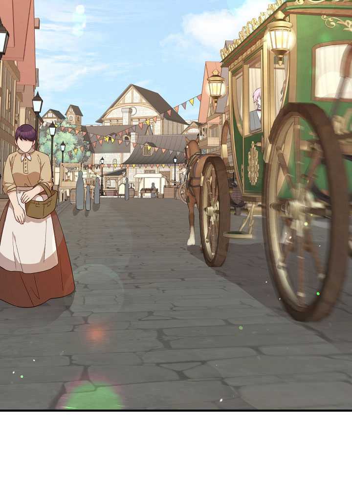 男主人公向我求婚了 -  - 第2页