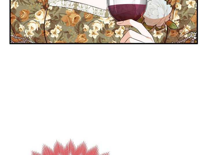 主治医师完事后准备辞职 第35话 第95页