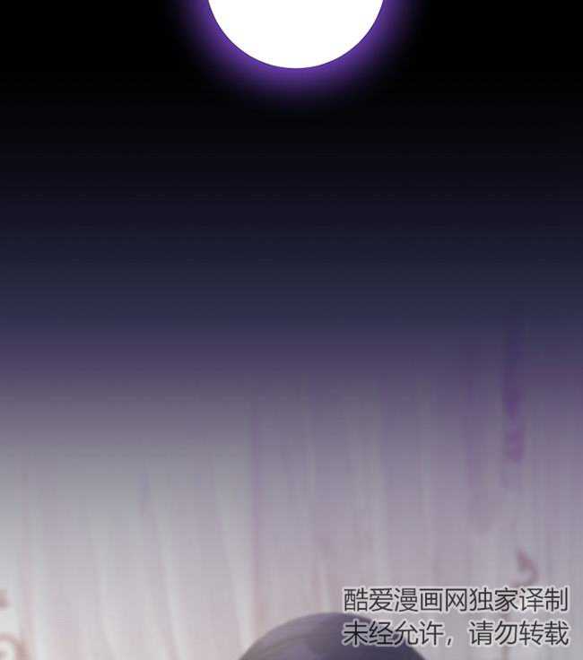 男主人公向我求婚了 -  - 第2页