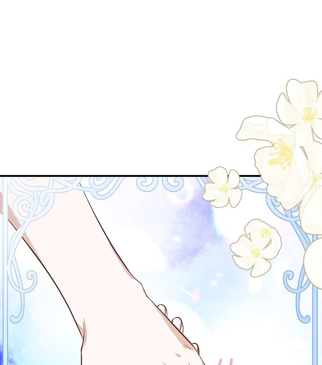 主治医师完事后准备辞职 第09话 第96页
