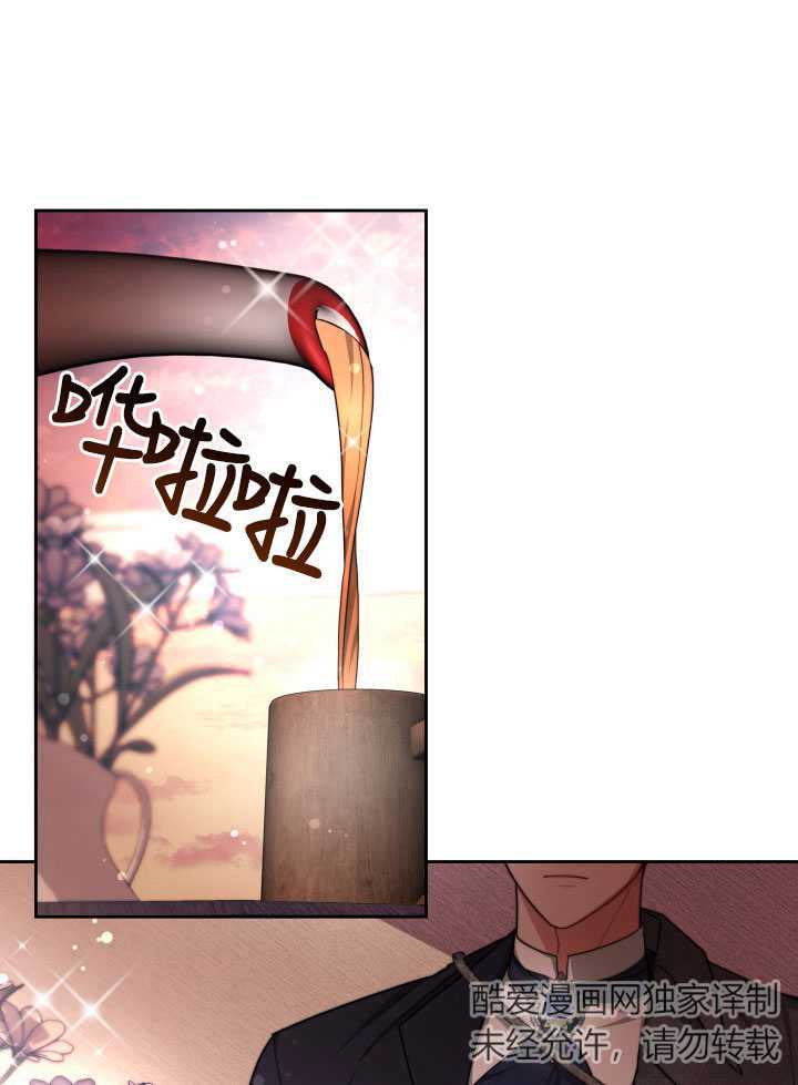 青梅竹马成了我的老公 -  - 第1页