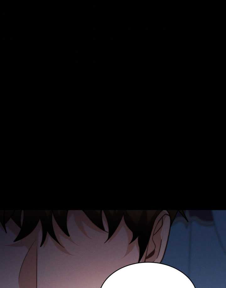 关于我的前夫成为男主这件事 第10话 第47页