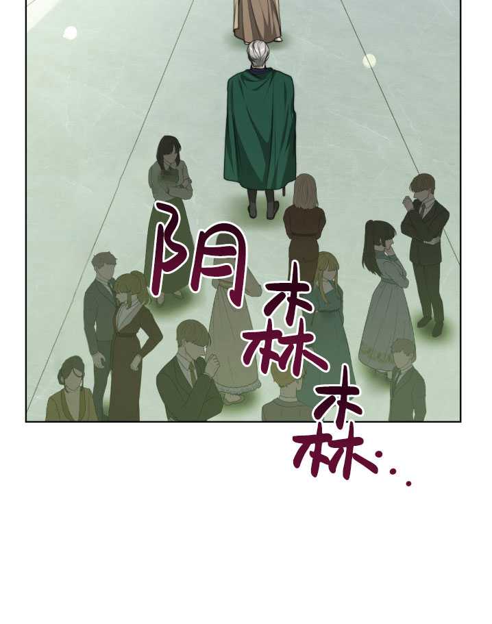 青梅竹马成了我的老公 -  - 第3页