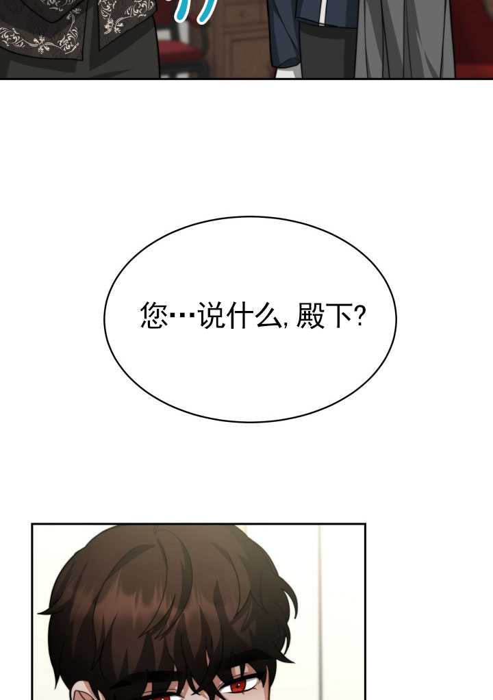 青梅竹马成了我的老公 -  - 第5页