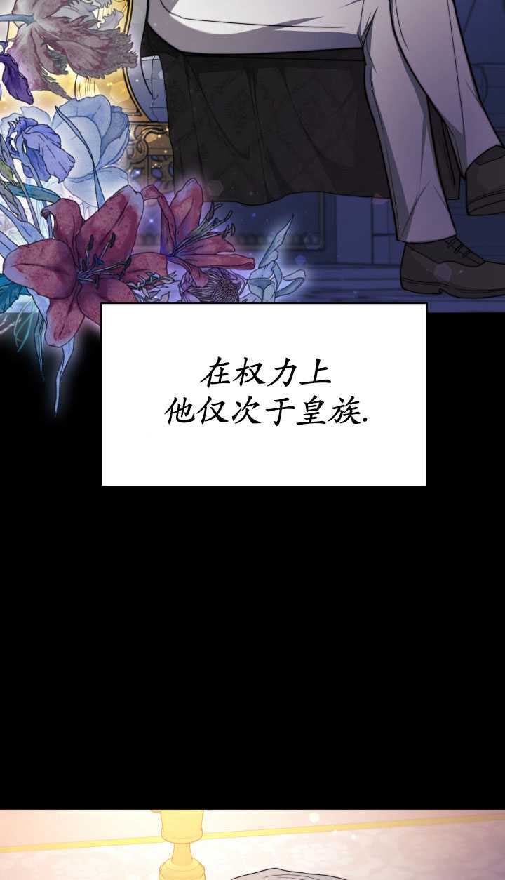 青梅竹马成了我的老公 -  - 第7页