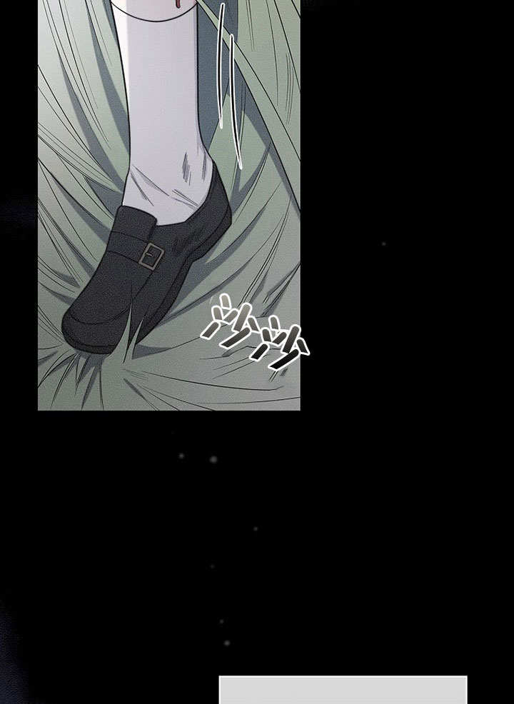 正邦的秘密 -  - 第5页