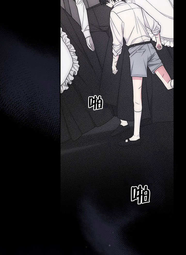 正邦的秘密 -  - 第2页