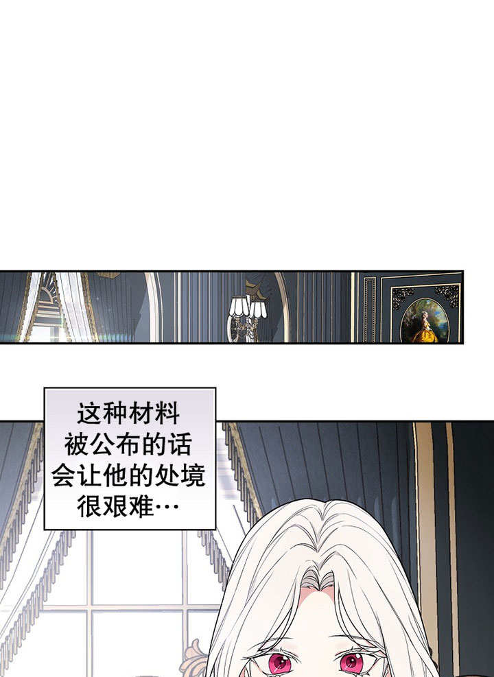 疯狂的地方 -  - 第1页