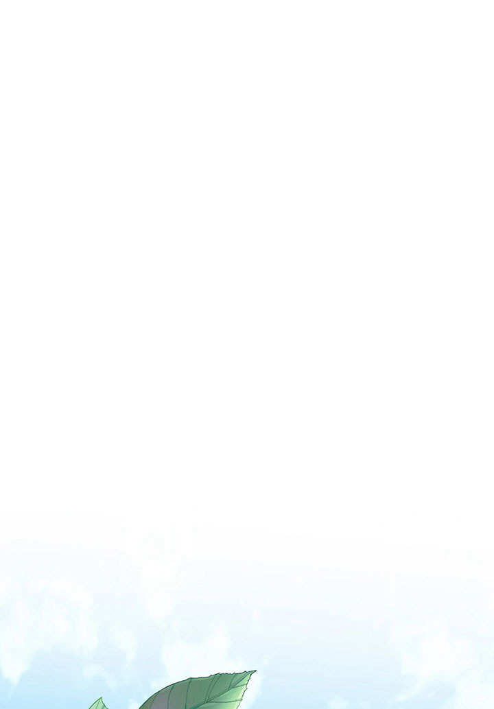 关于爱上冤家的理由 -  - 第6页