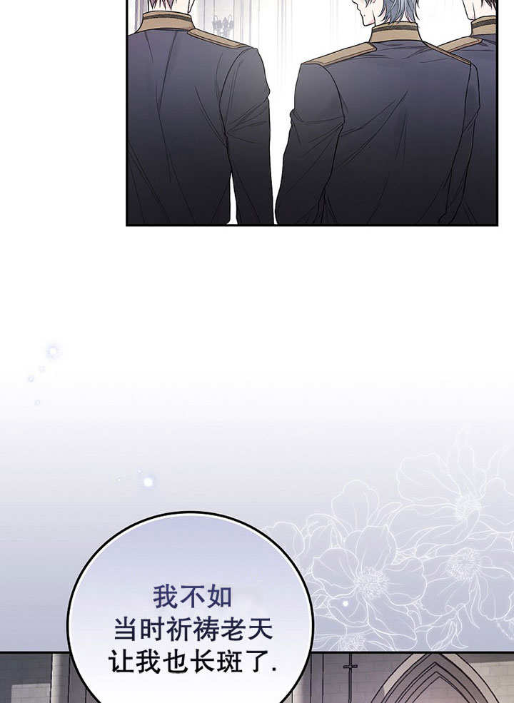 同流合污 -  - 第2页