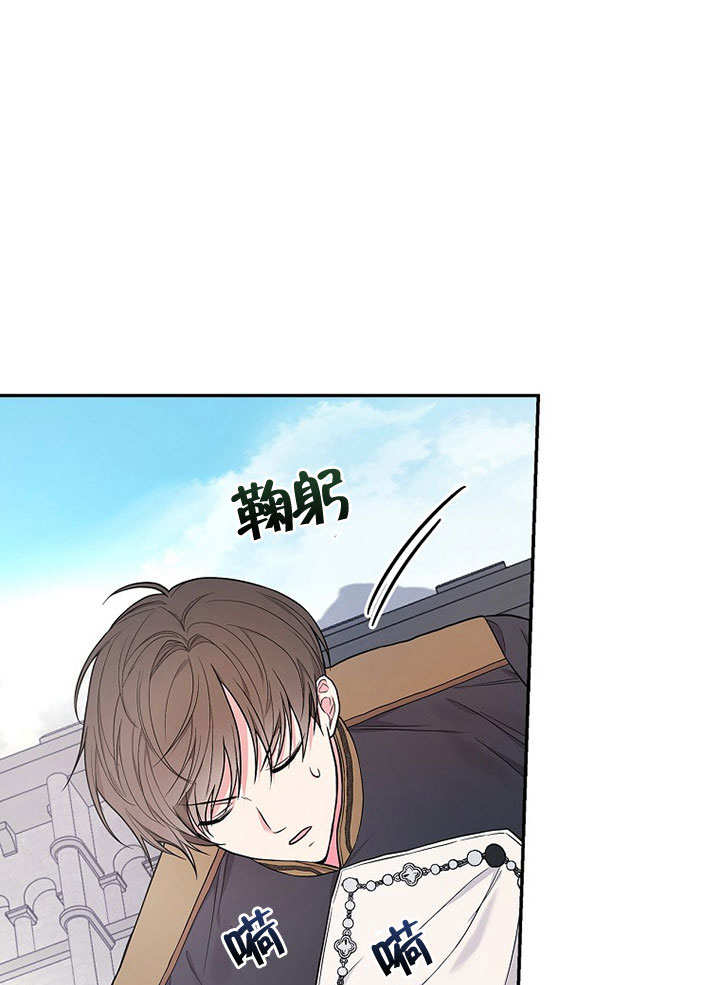 同流合污 -  - 第1页