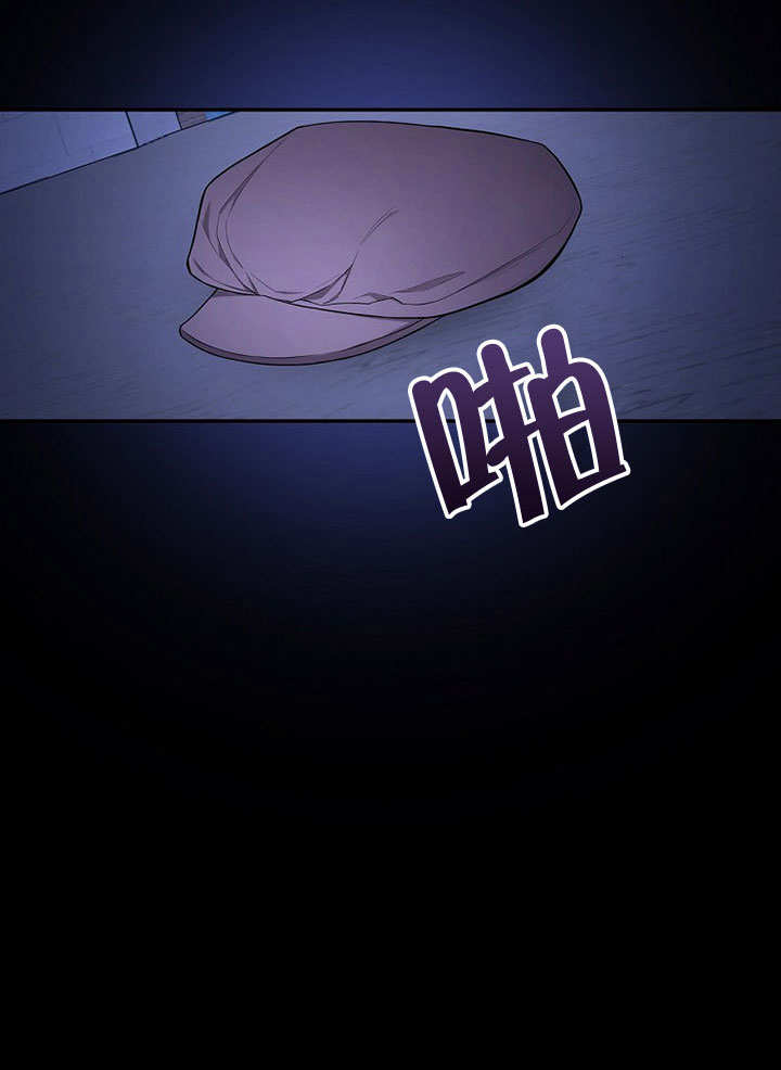 我的主播男友（全集&番外） -  - 第1页