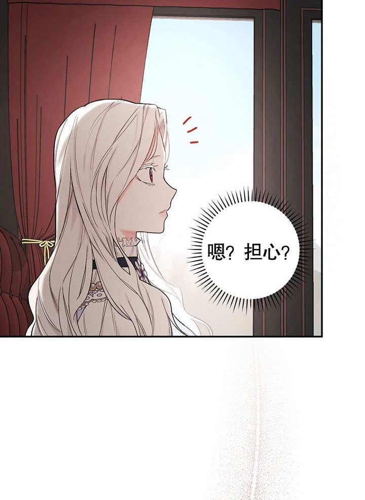 群租房密友 -  - 第8页